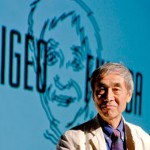 shigeo-fukuda shigeo-fukuda
