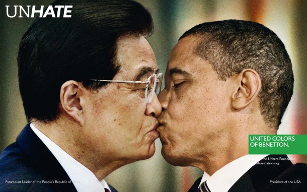 Campaña de publicidad Benetton Beso