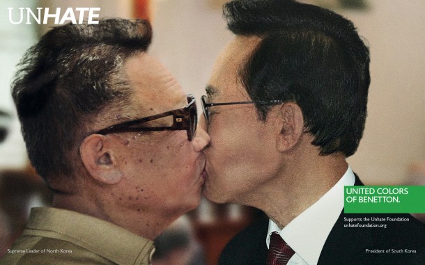 Campaña de publicidad Benetton Beso